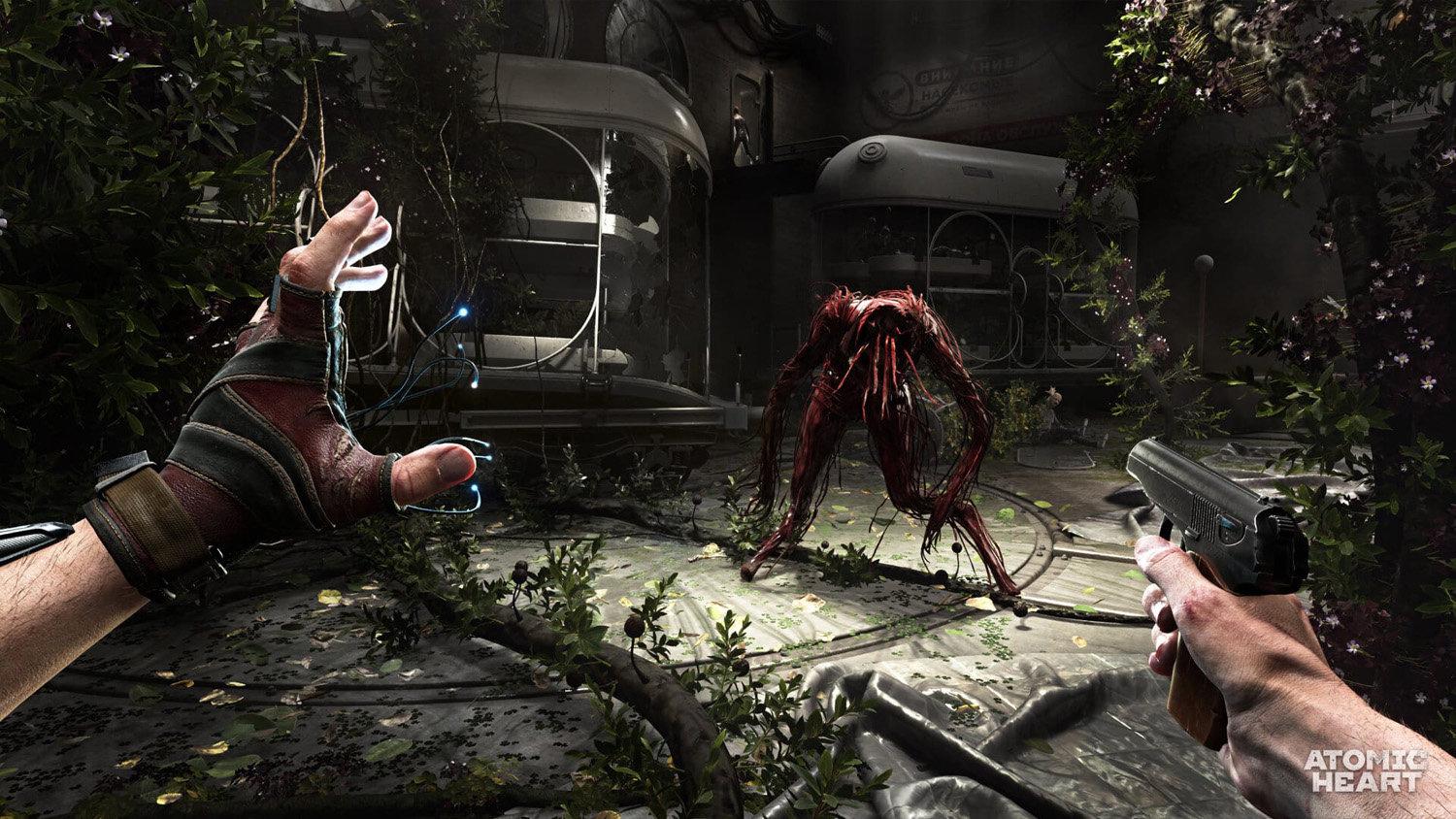 Produktbild Atomic Heart 7 von 7