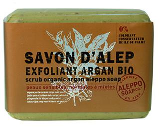 Tadé Aleppo Soap Argan Oil