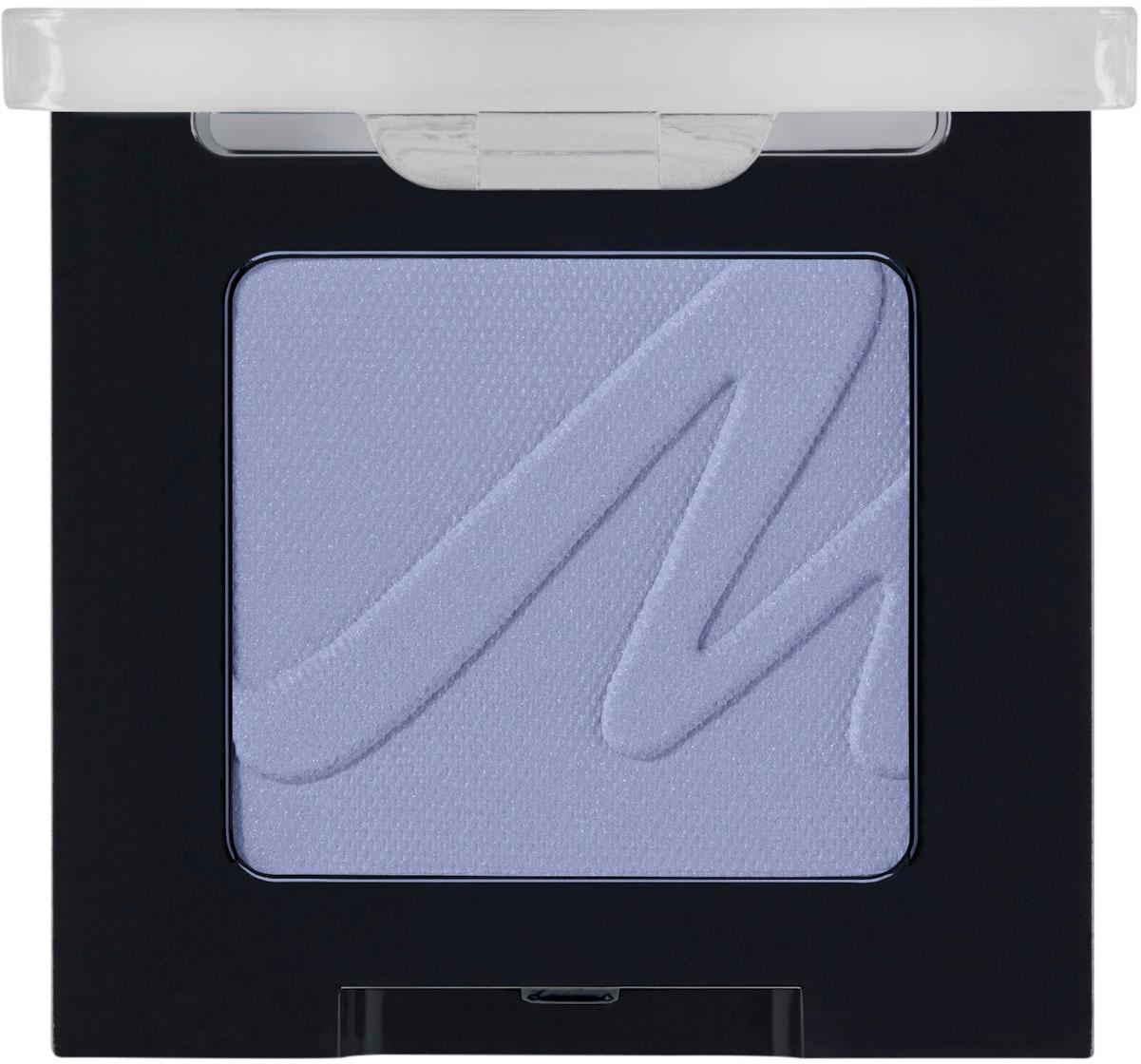 Produktbild MANHATTAN COSMETICS Multi Effect Eyeshadow 2 von 2