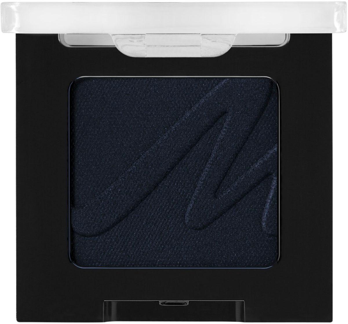 Produktbild MANHATTAN COSMETICS Multi Effect Eyeshadow 2 von 2