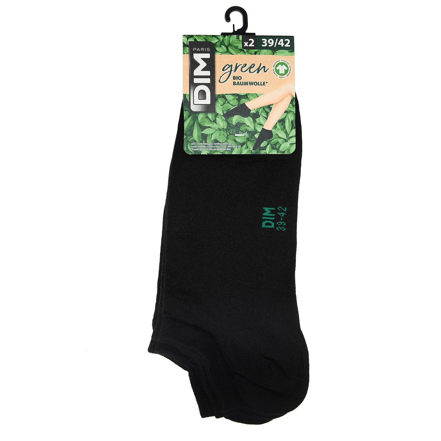 Produktbild DIM Damen Sneaker Socken aus Bio-Baumwolle 2er Pack 2 von 2