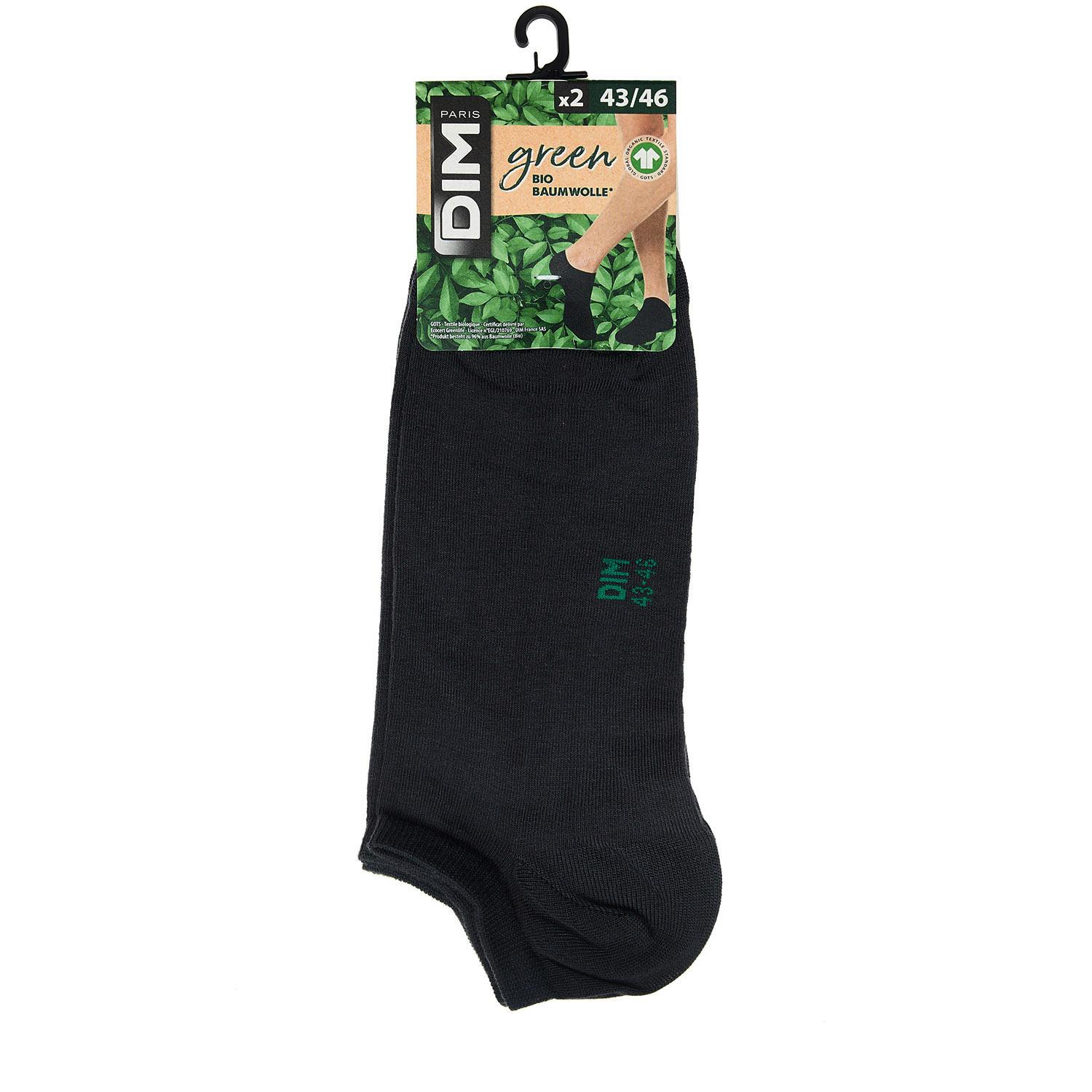 Produktbild DIM Herren Sneaker Socken aus Bio-Baumwolle 2er Pack 2 von 2