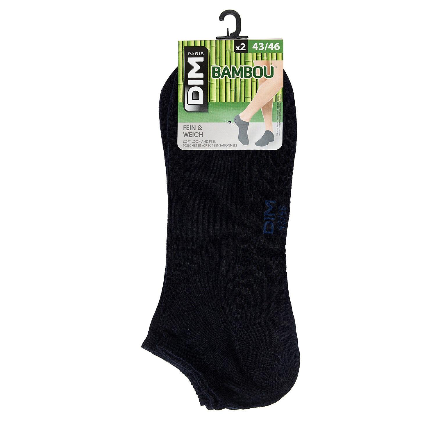 Produktbild DIM Herren Sneaker Socken aus Bambus Zellstoff 2er Pack 2 von 2