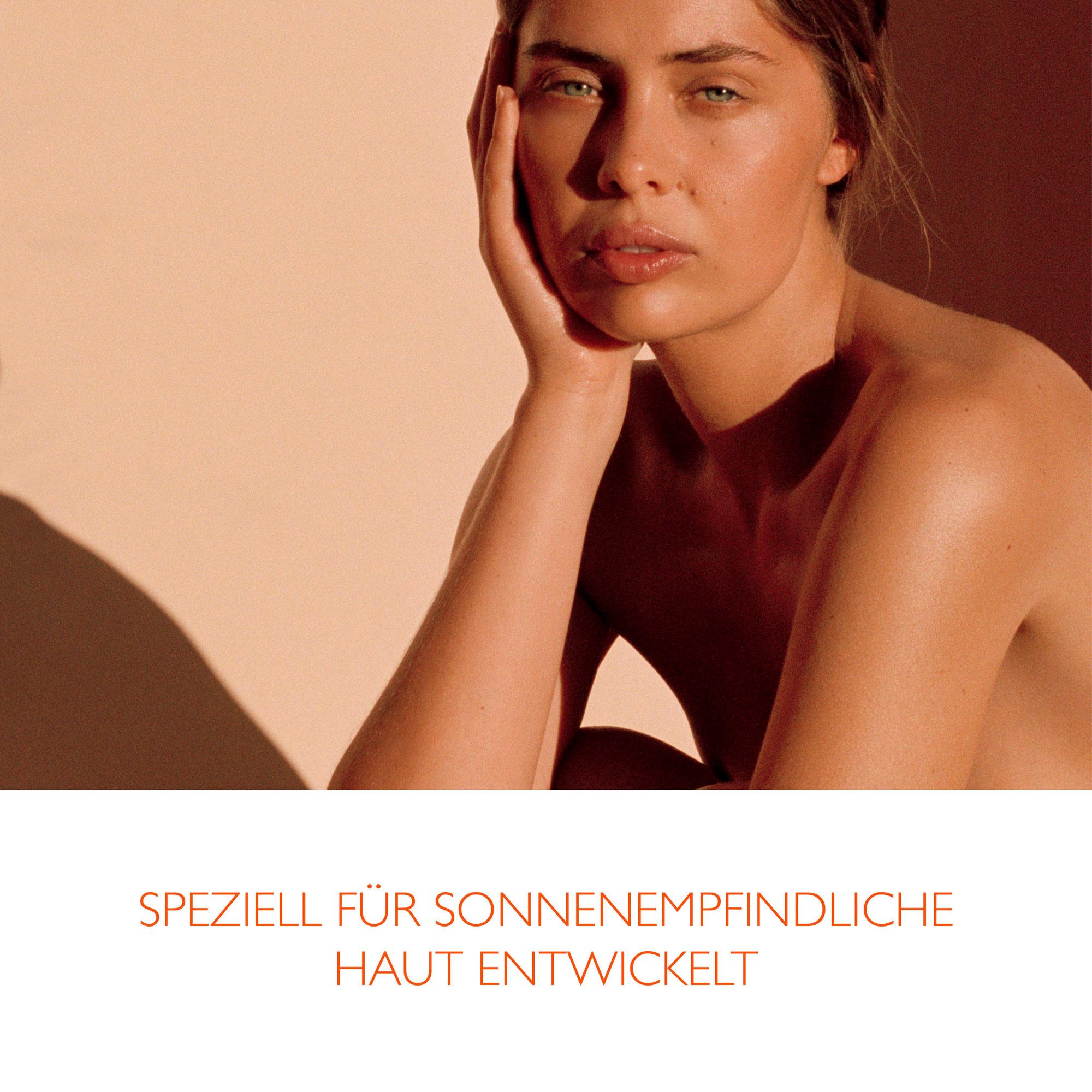 Produktbild LANCASTER Clean Sun Sensitive Milky Fluid SPF 50 11 von 11