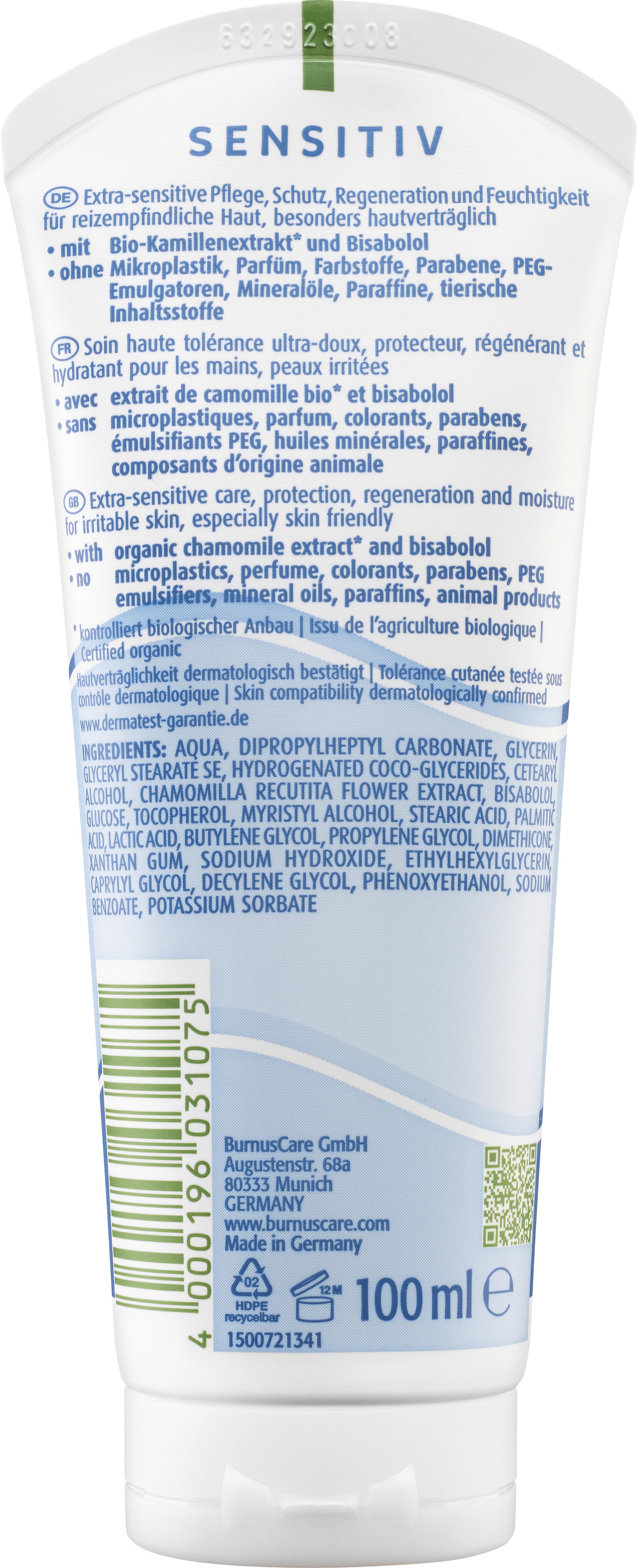 Produktbild Kamill Hand&Nagelcreme sensitiv 2 von 2