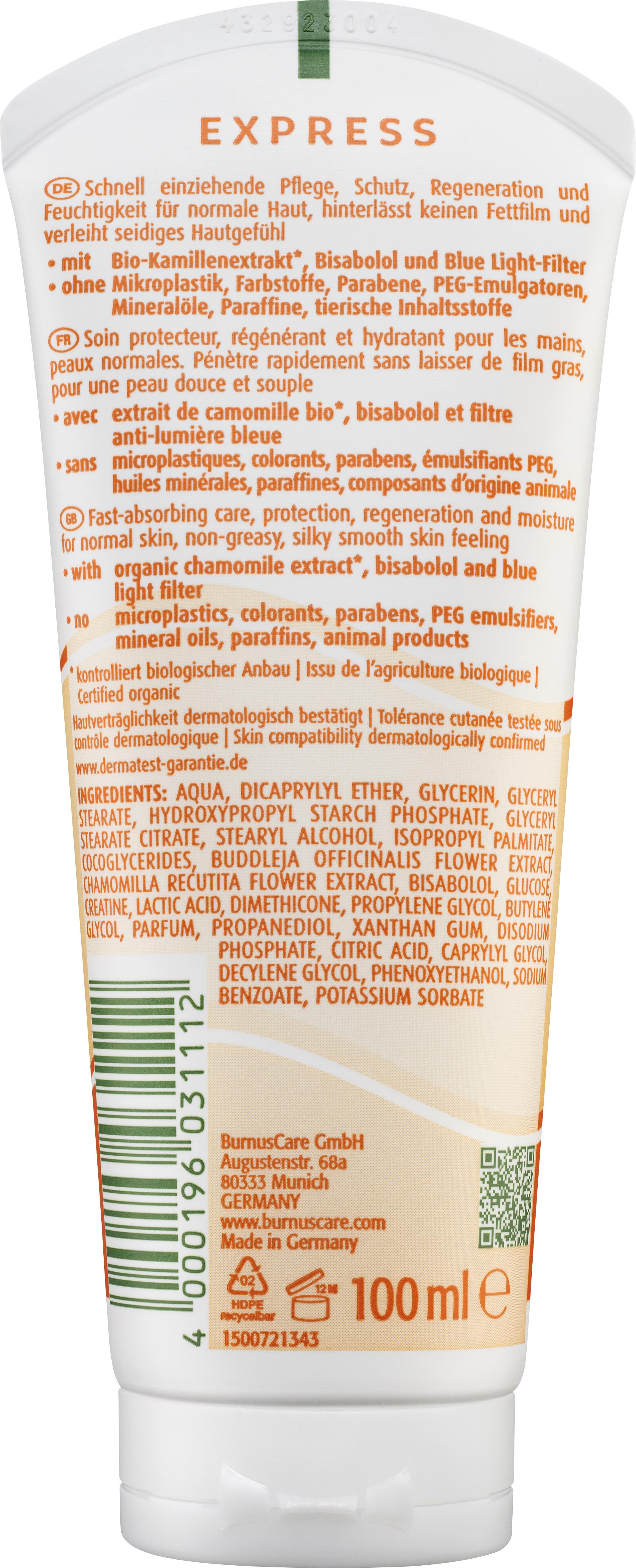 Produktbild Kamill Hand&Nagelcreme EXPRESS 100ml 2 von 2