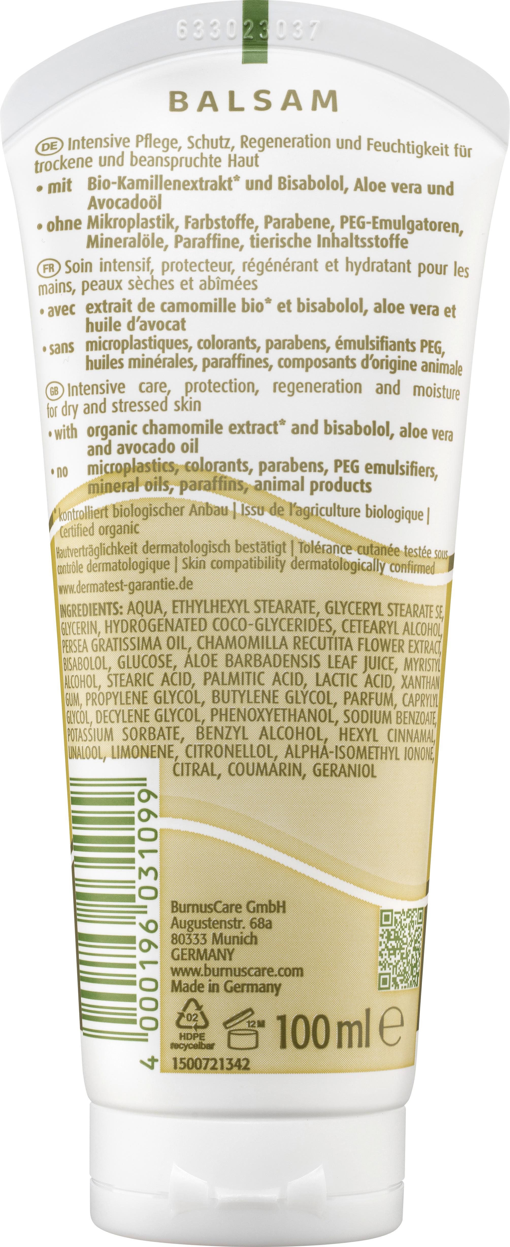 Produktbild Kamill Hand&Nagelcreme BALSAM 100ml 2 von 2