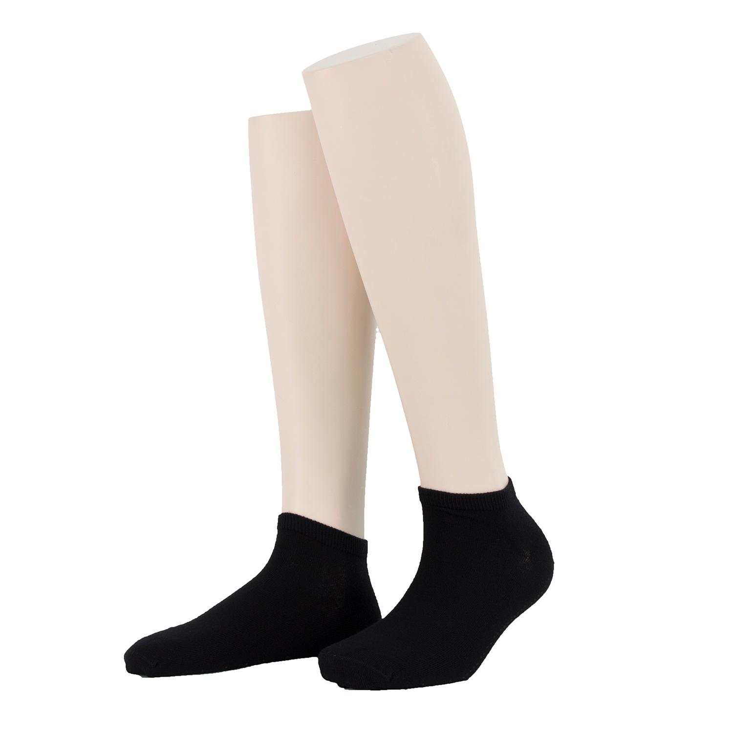 MOVE UP Unisex Sneaker Socken 2er Pack
