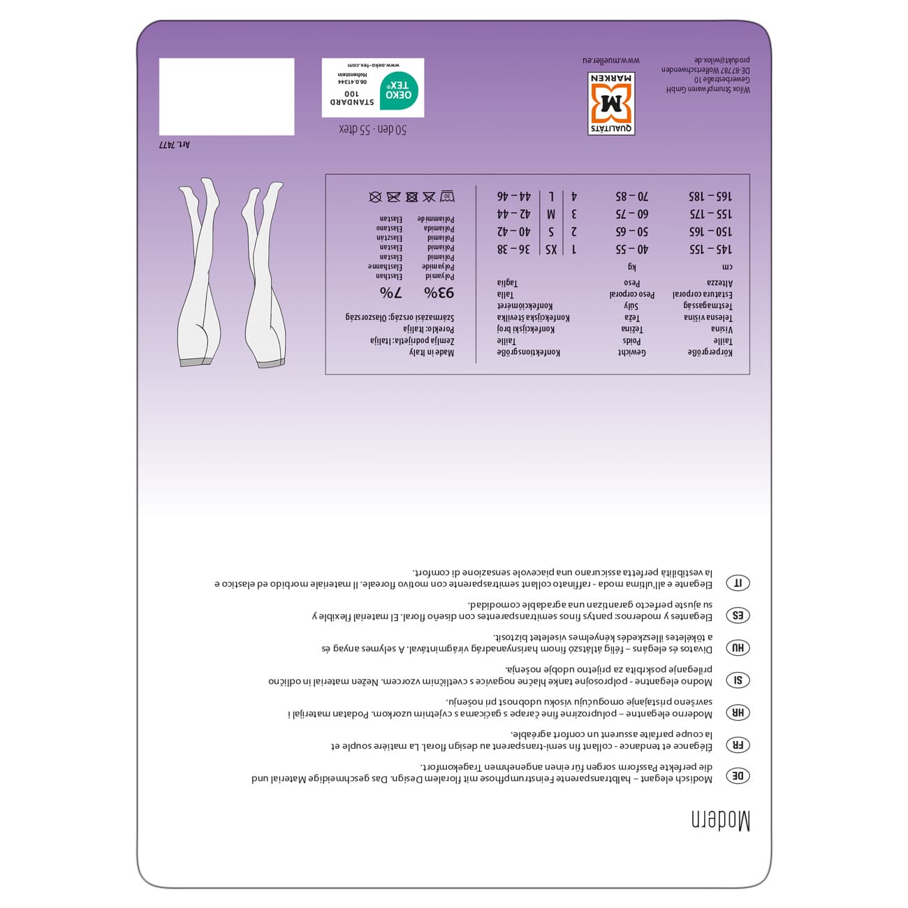 Produktbild MOVE UP Damen Feinstrumpfhose Ornament 50 DEN 3 von 3