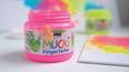 Produktbild MUCKI Quietsch-Fingerfarbe 4er Set 150 ml 4 von 7