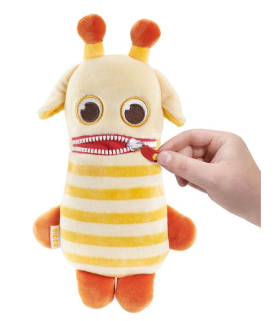 Produktbild Schmidt Spiele - Sorgenfresser Biggo, klein, 22 cm, Zoo Babies Edition 2 von 4