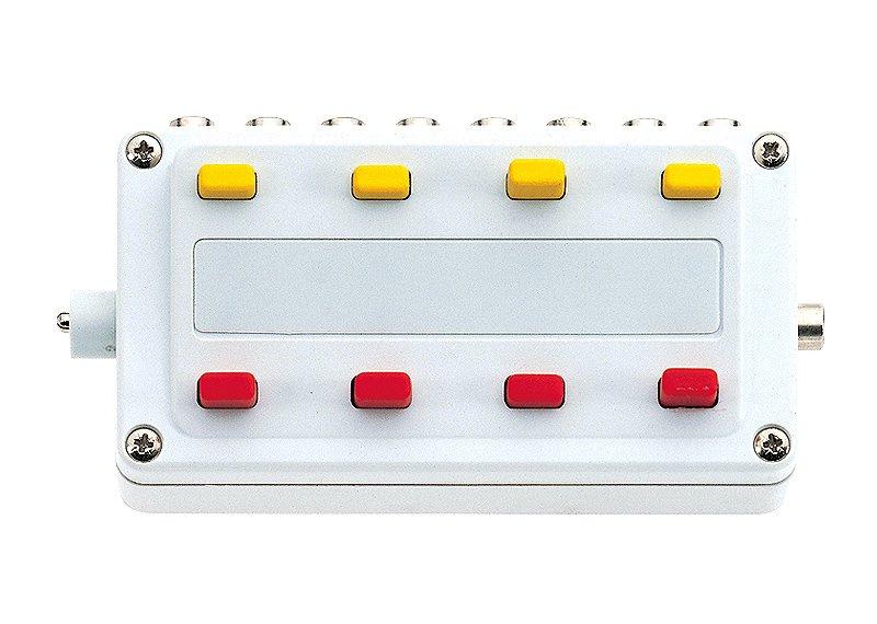 Märklin 72740 - Schaltpult zum Verteilen eines Bahn- oder Lichtstromkreises