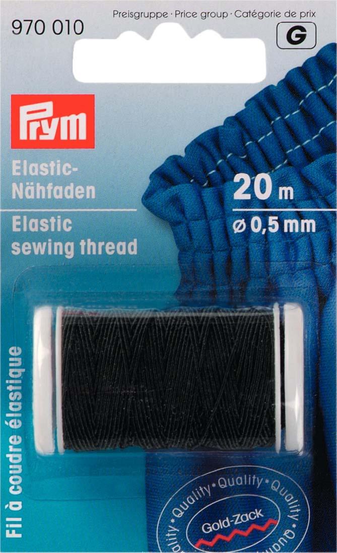 Prym Elastic-Nähfaden 0,5 mm schwarz