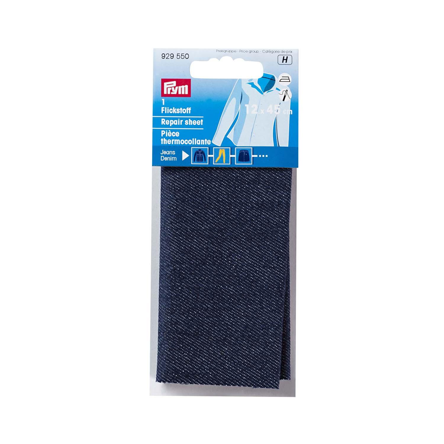 Prym Flickstoff Jeans (bügeln) 12 x 45 cm dunkelblau