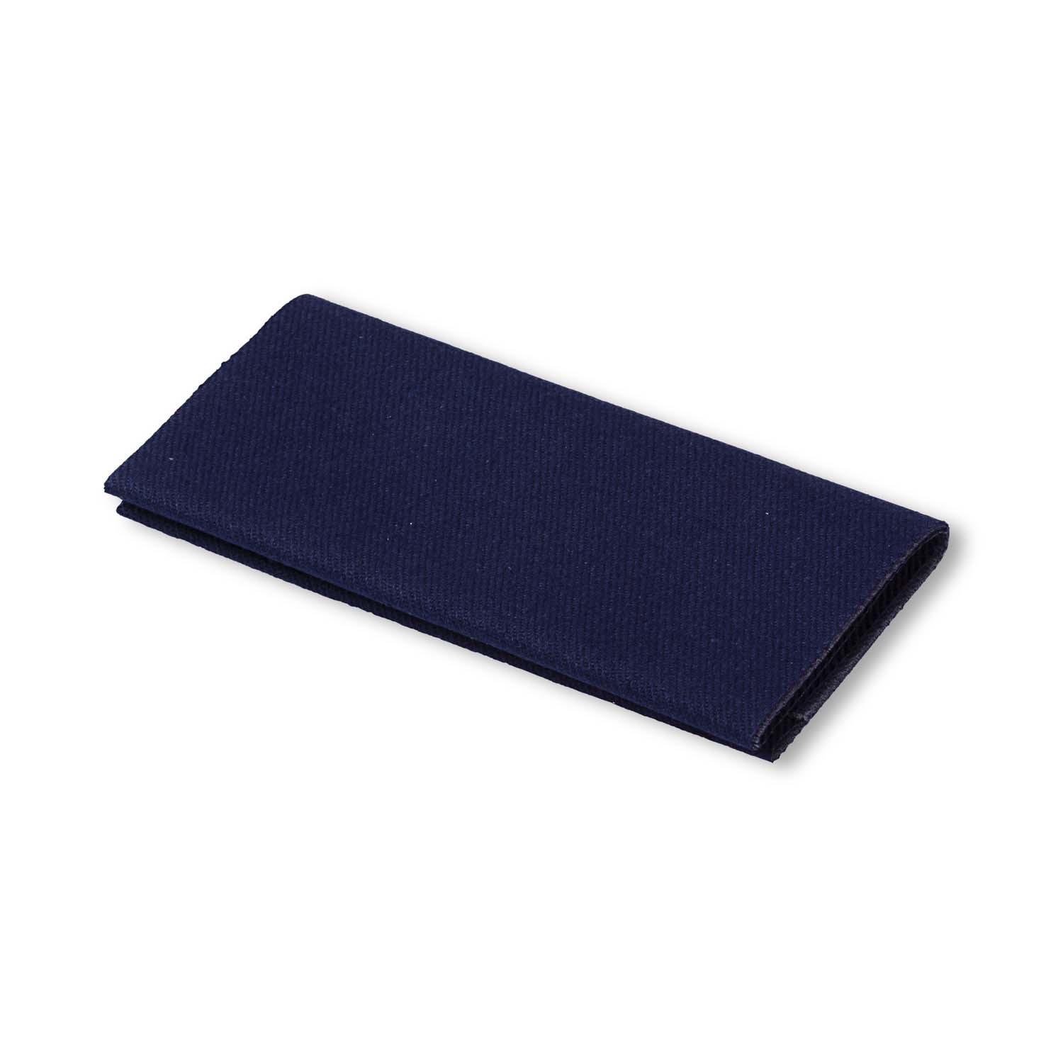 Produktbild Prym Flickstoff Köper 12 x 45 cm blau 2 von 2
