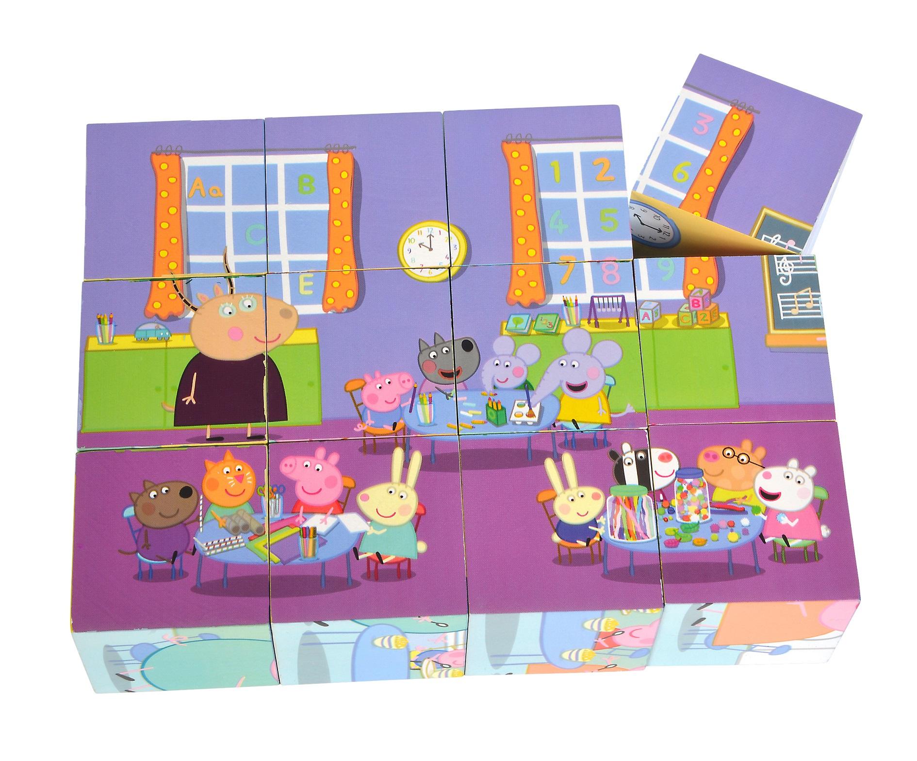 Produktbild Simba - Peppa Pig - Holz Bildwürfel 3 von 9