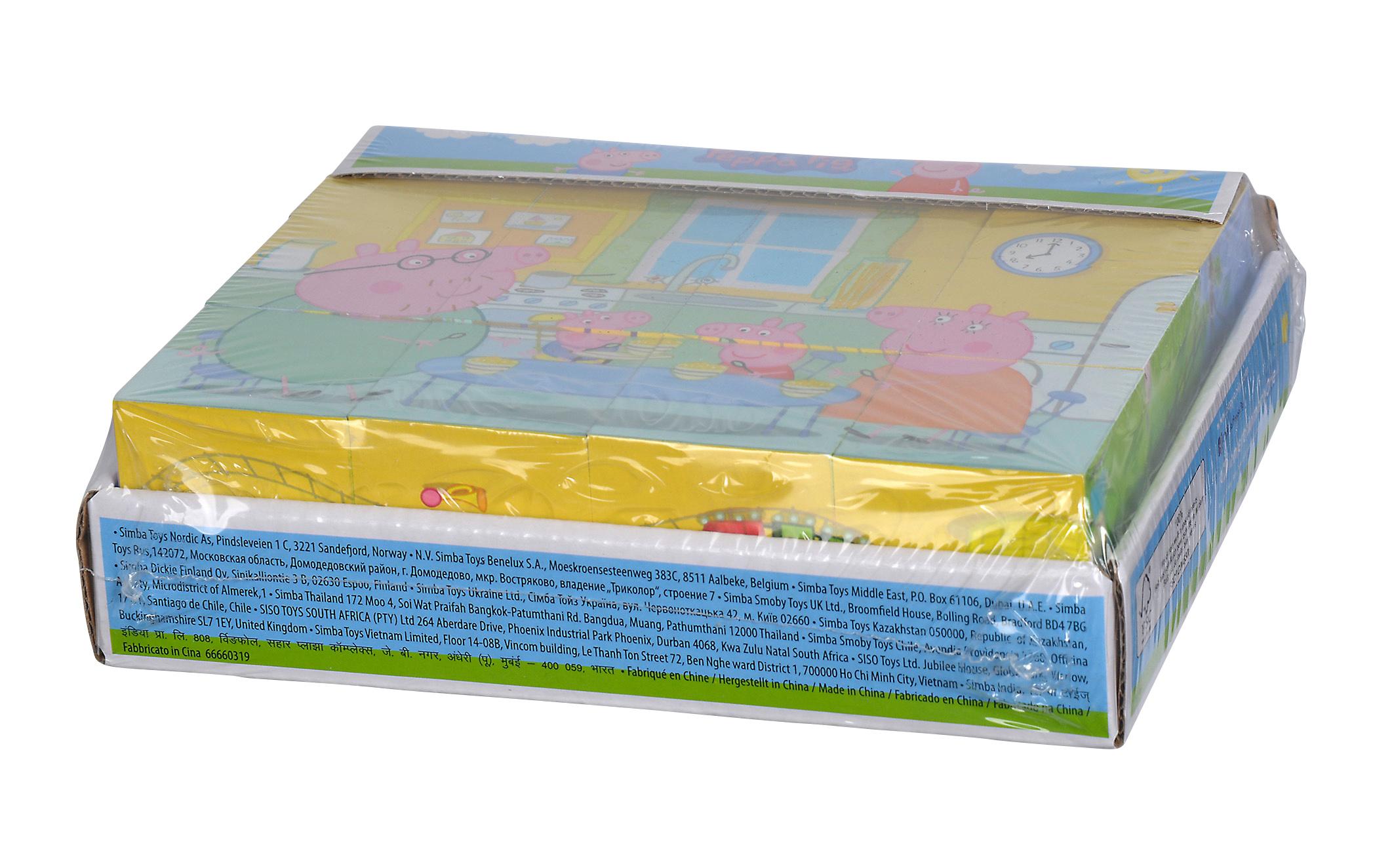 Produktbild Simba - Peppa Pig - Holz Bildwürfel 8 von 9