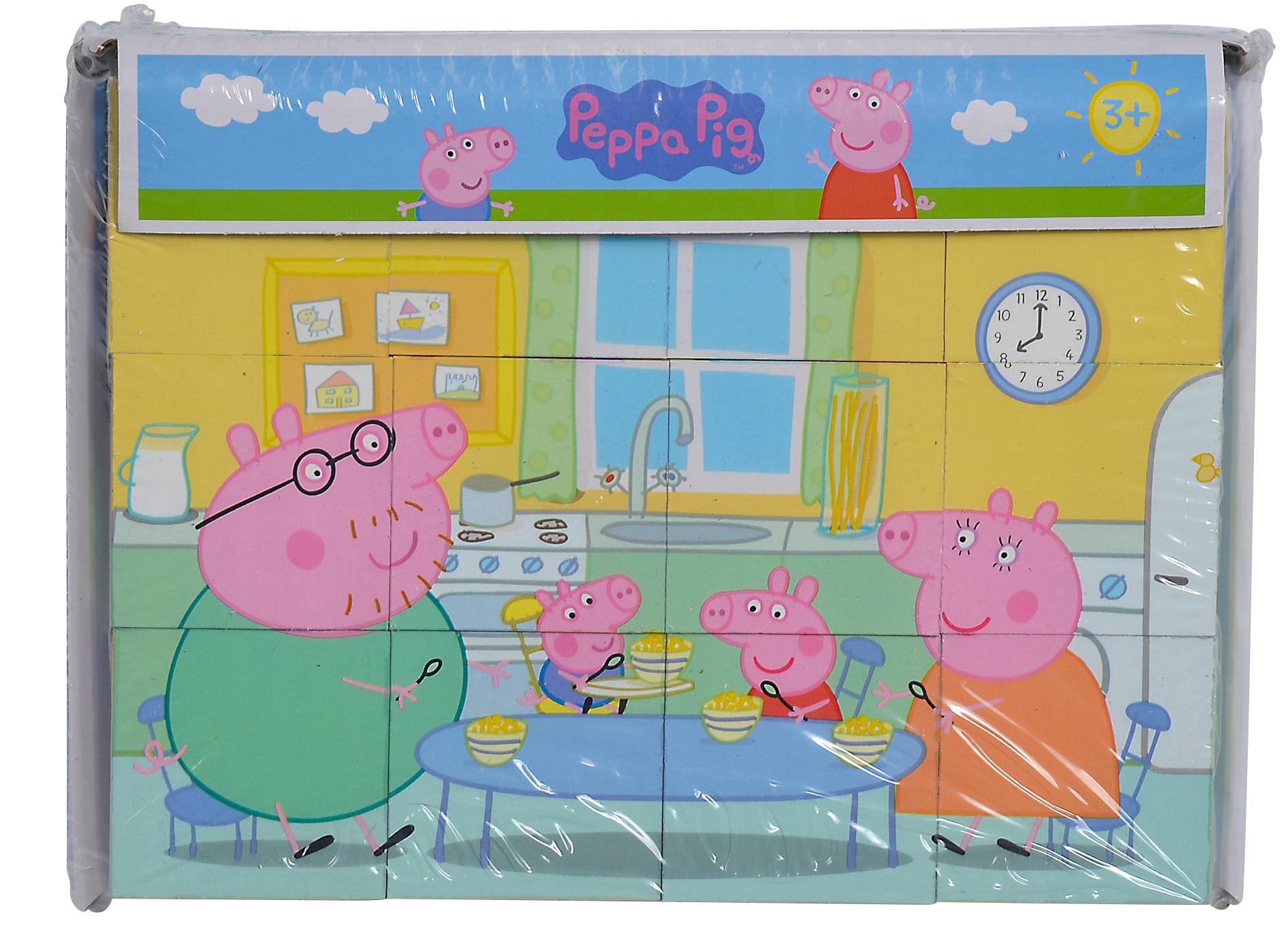 Produktbild Simba - Peppa Pig - Holz Bildwürfel 9 von 9