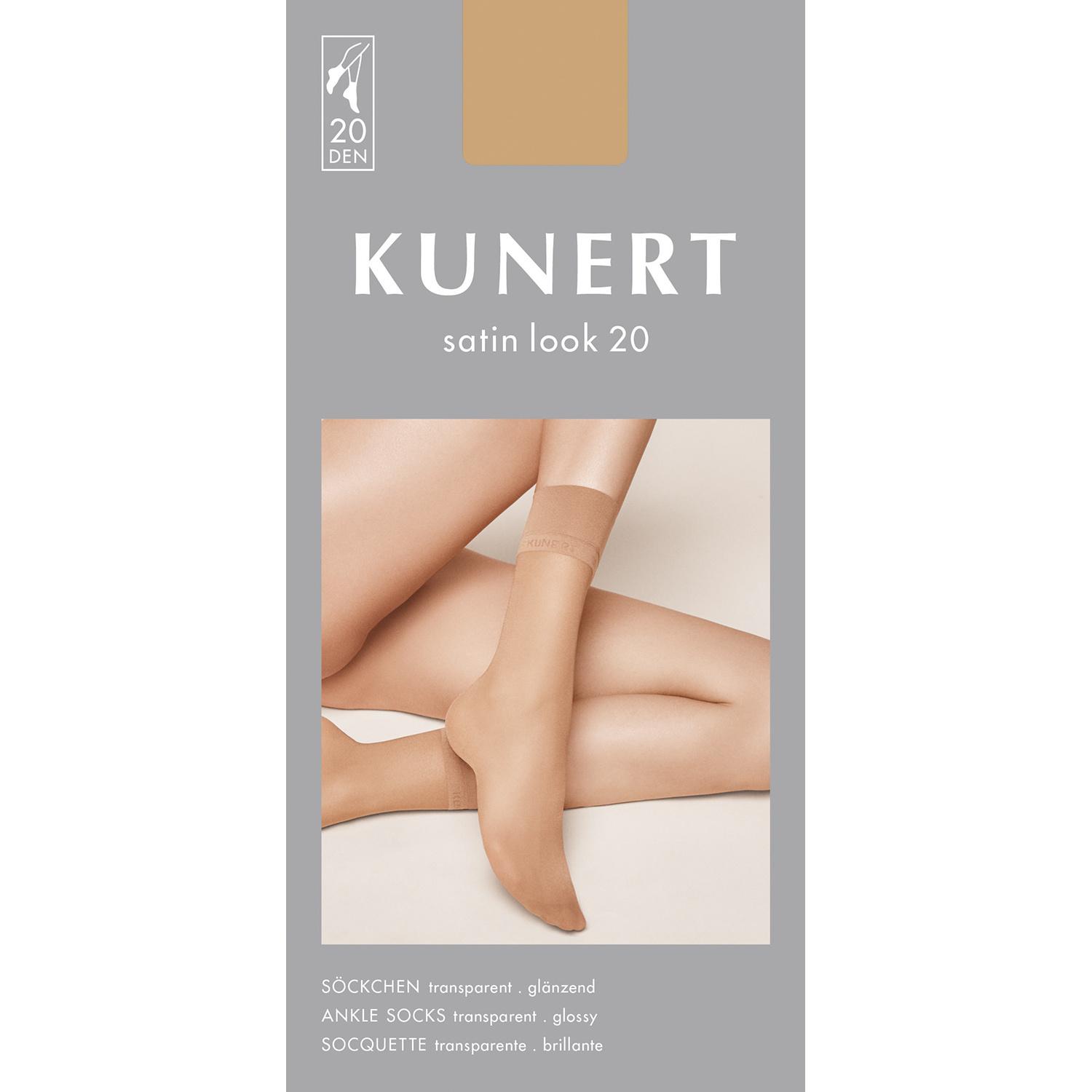 Produktbild KUNERT Damen Söckchen Satin Look 20 DEN 2 von 2