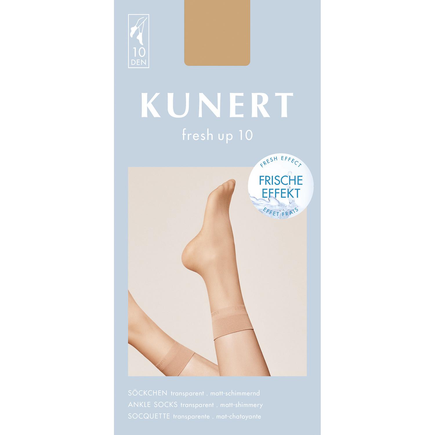 Produktbild KUNERT Damen Söckchen mit Frische-Kick 2 von 2