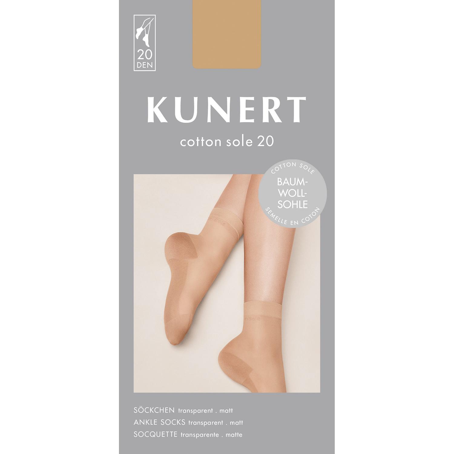Produktbild KUNERT Damen Söckchen COTTON SOLE mit Baumwollsohle 20 DEN 2 von 2