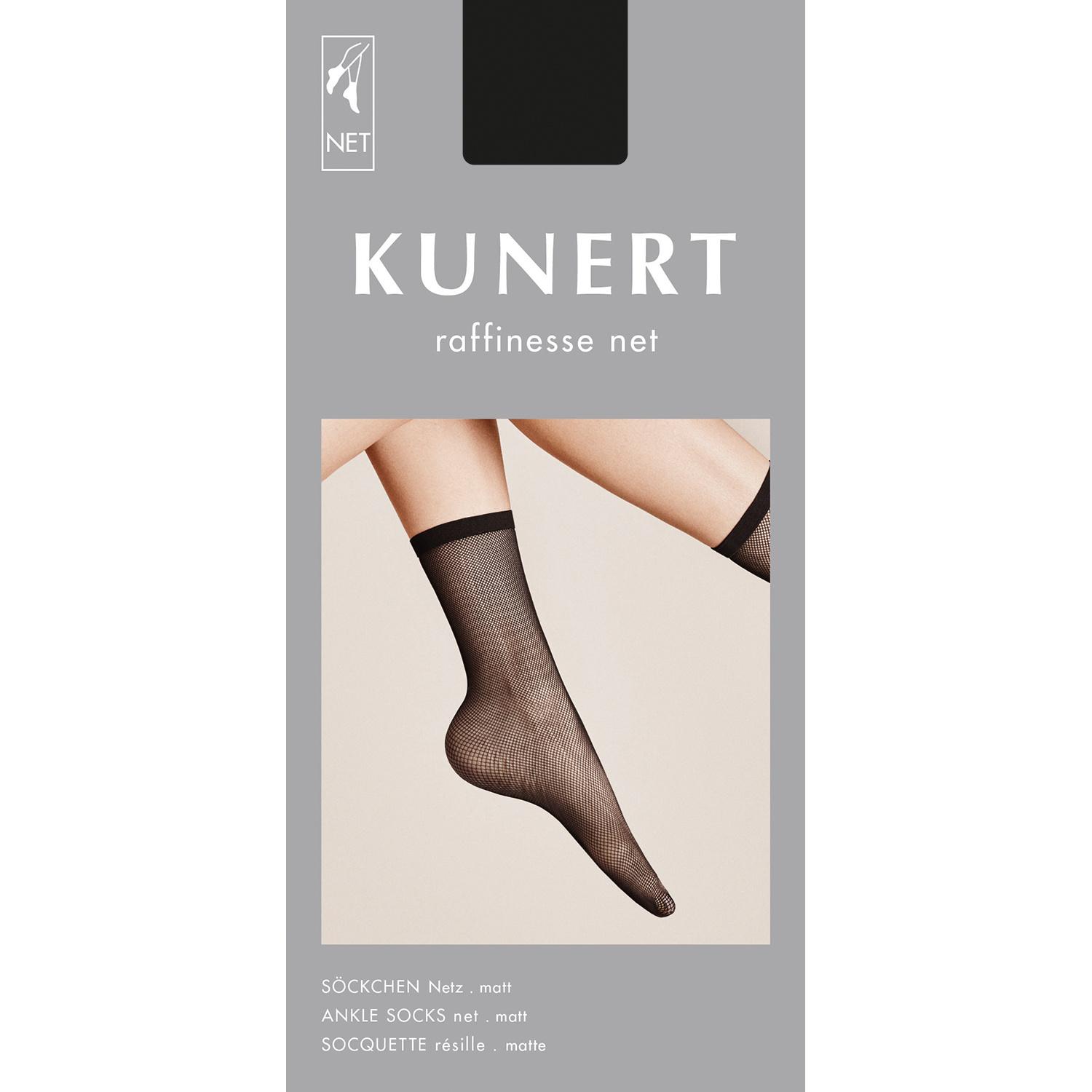 Produktbild KUNERT Damen Söckchen in Netzoptik RAFFINESSE 2 von 2