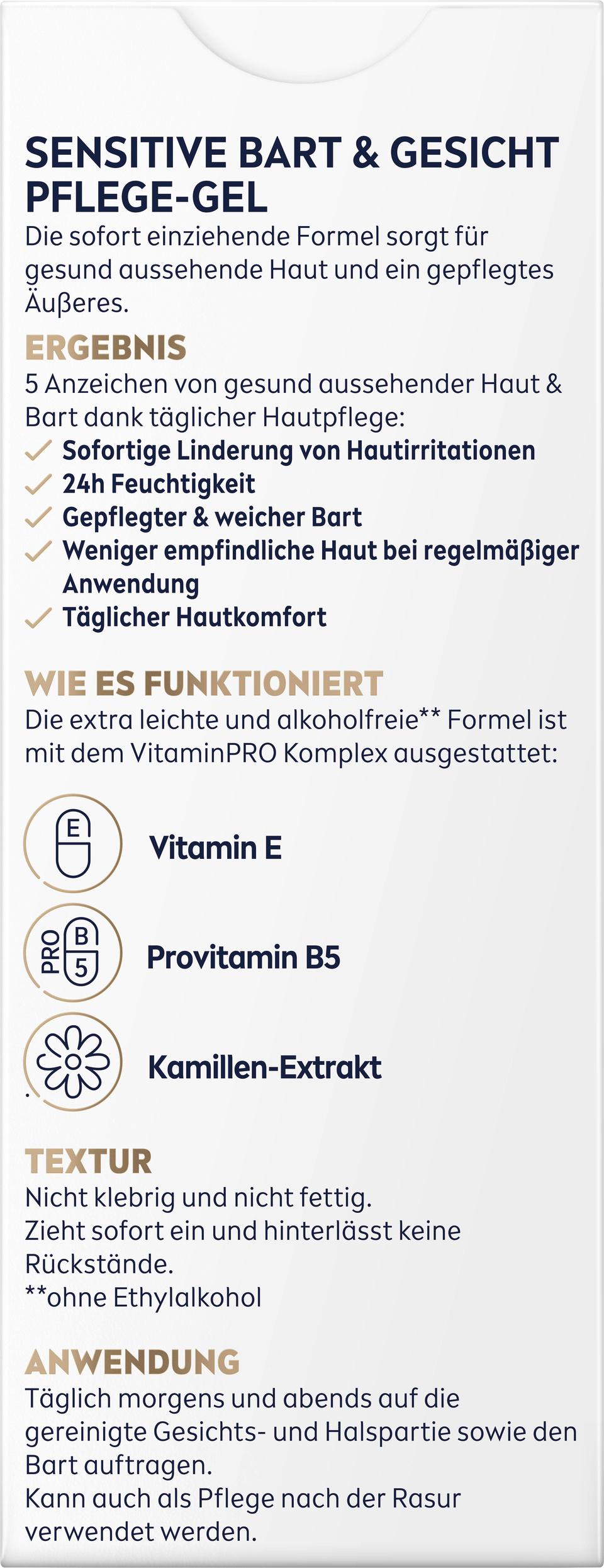Produktbild NIVEA MEN Sensitive Bart&Gesicht Pflege-Gel 2 von 9