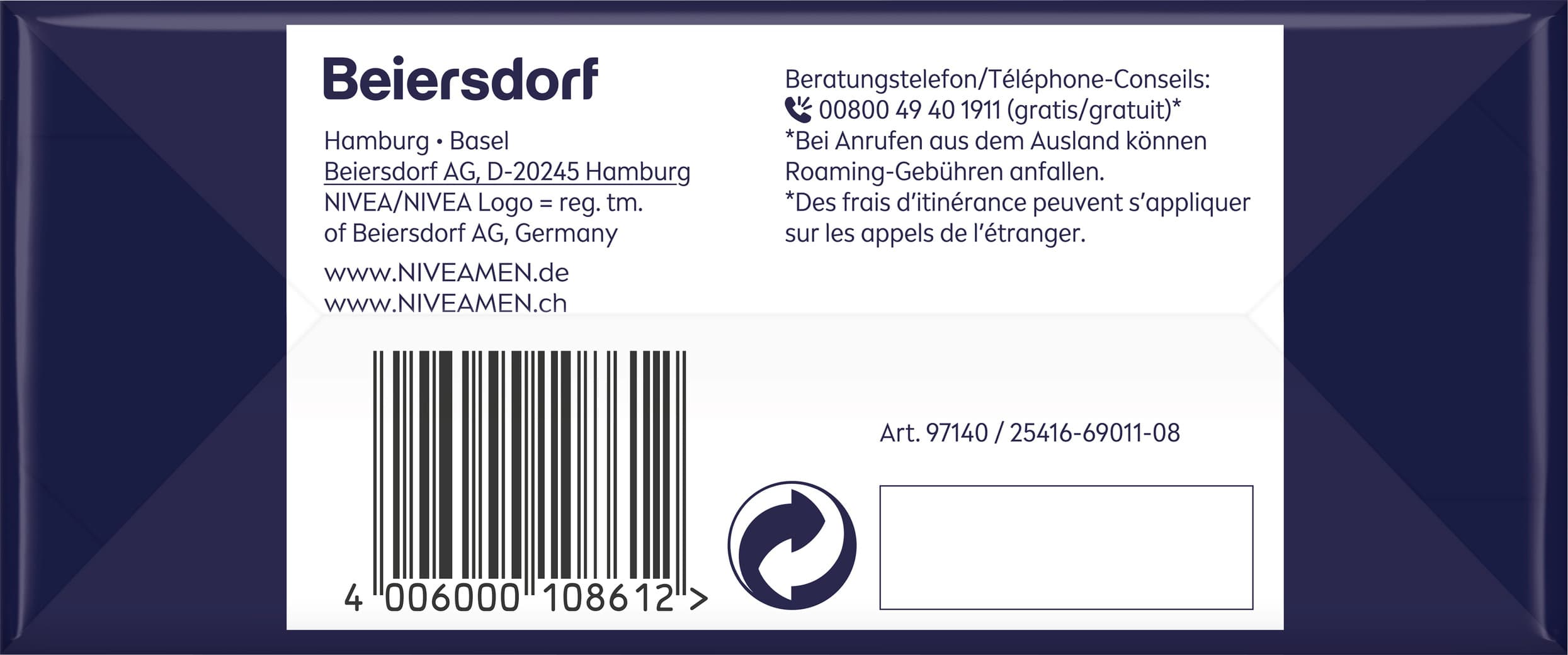 Produktbild Nivea Men Geschenkset Sport Box 3 von 6