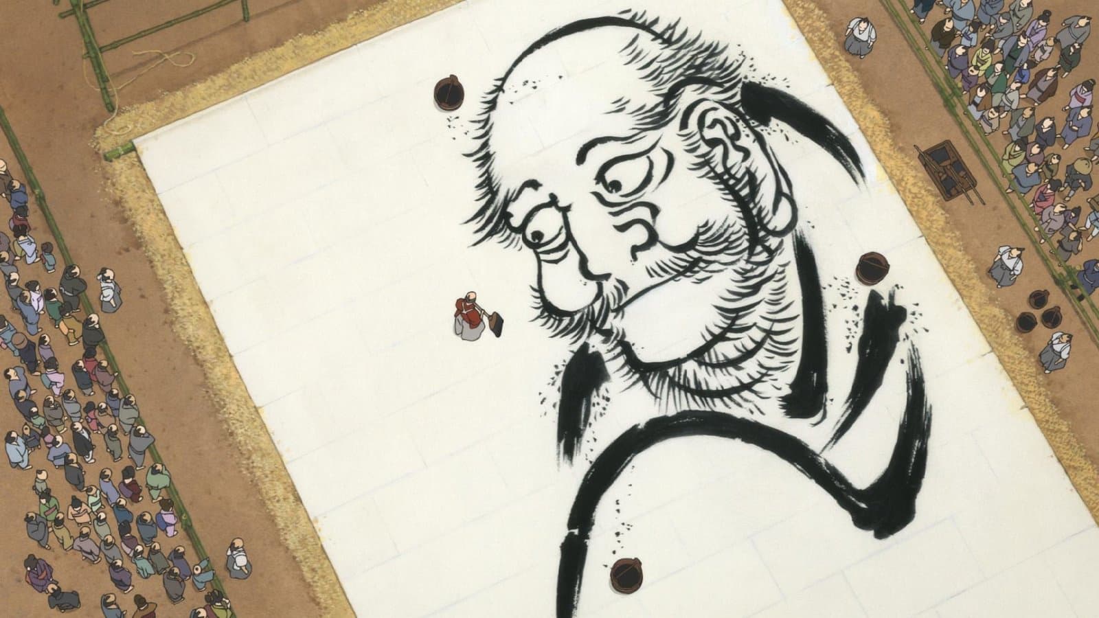 Produktbild Miss Hokusai - Limited Mediabook-Edition inkl. 7 Artcards 4 von 10