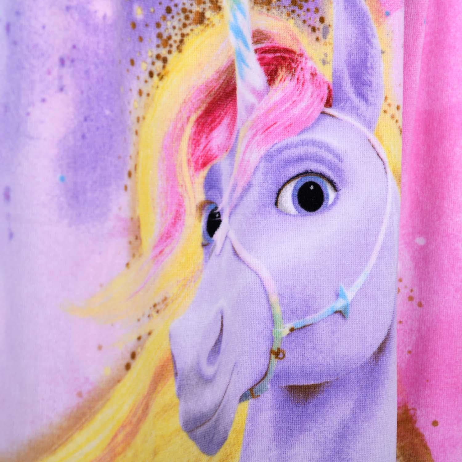 Produktbild Strandtuch Unicorn Academy 75x150 cm 6 von 8