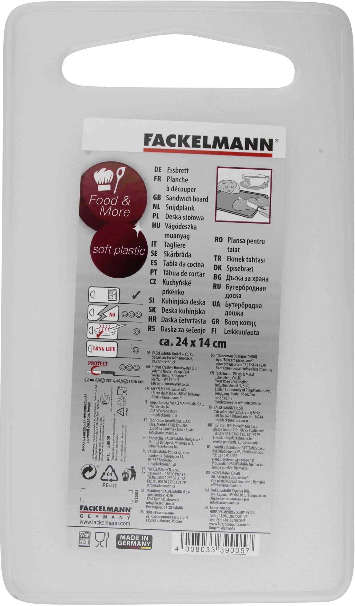 Produktbild FACKELMANN Essbrettchen Transparent 24 x 12 cm 2 von 2