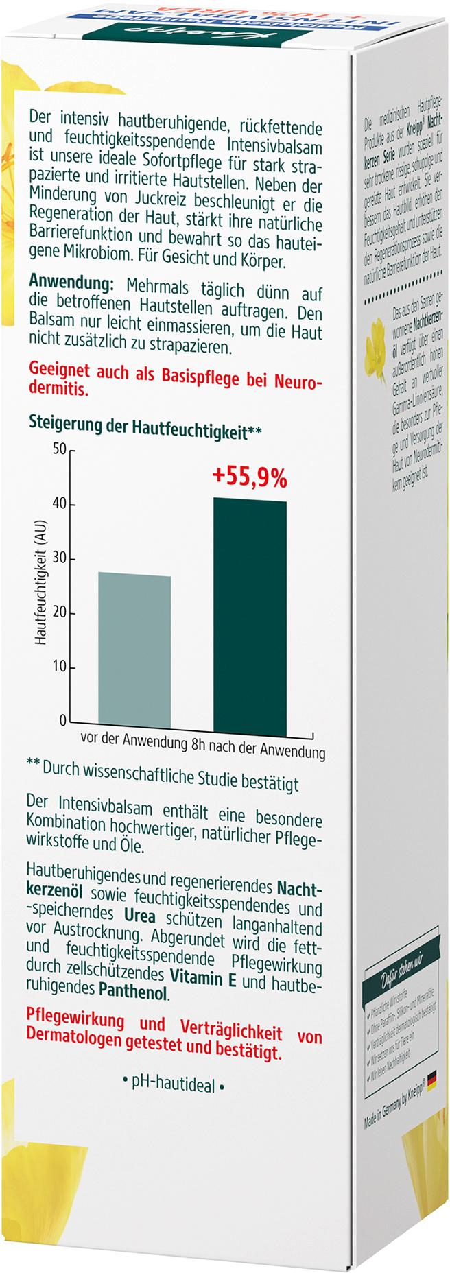 Produktbild Kneipp Intensiv Balsam Nachtkerze + 10% Urea 3 von 7