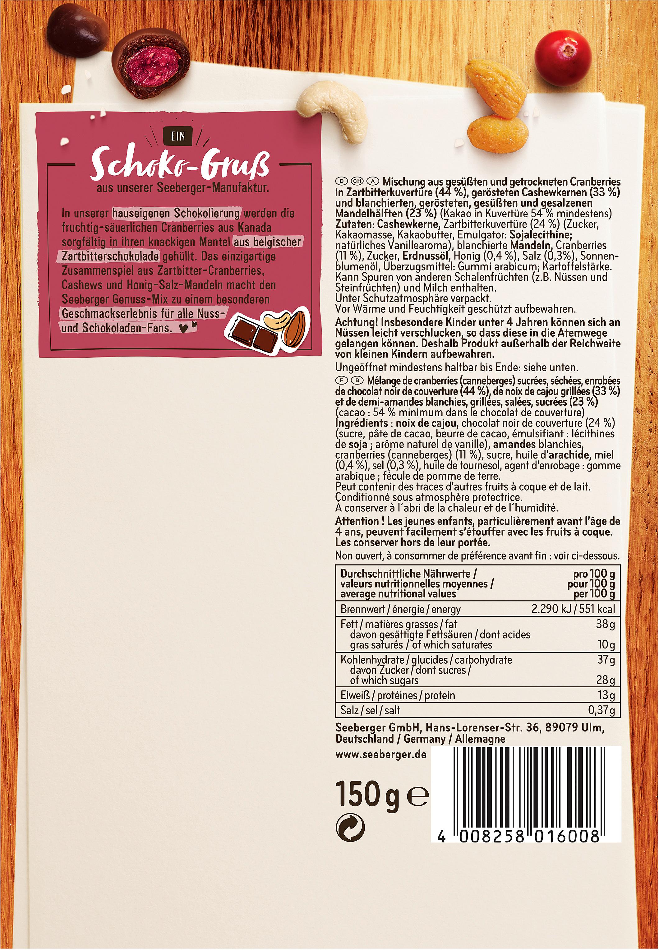 Produktbild Seeberger Genuss-Mix süß&salzig 2 von 2