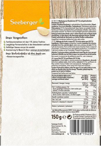 Produktbild Seeberger Studentenfutter 2 von 2