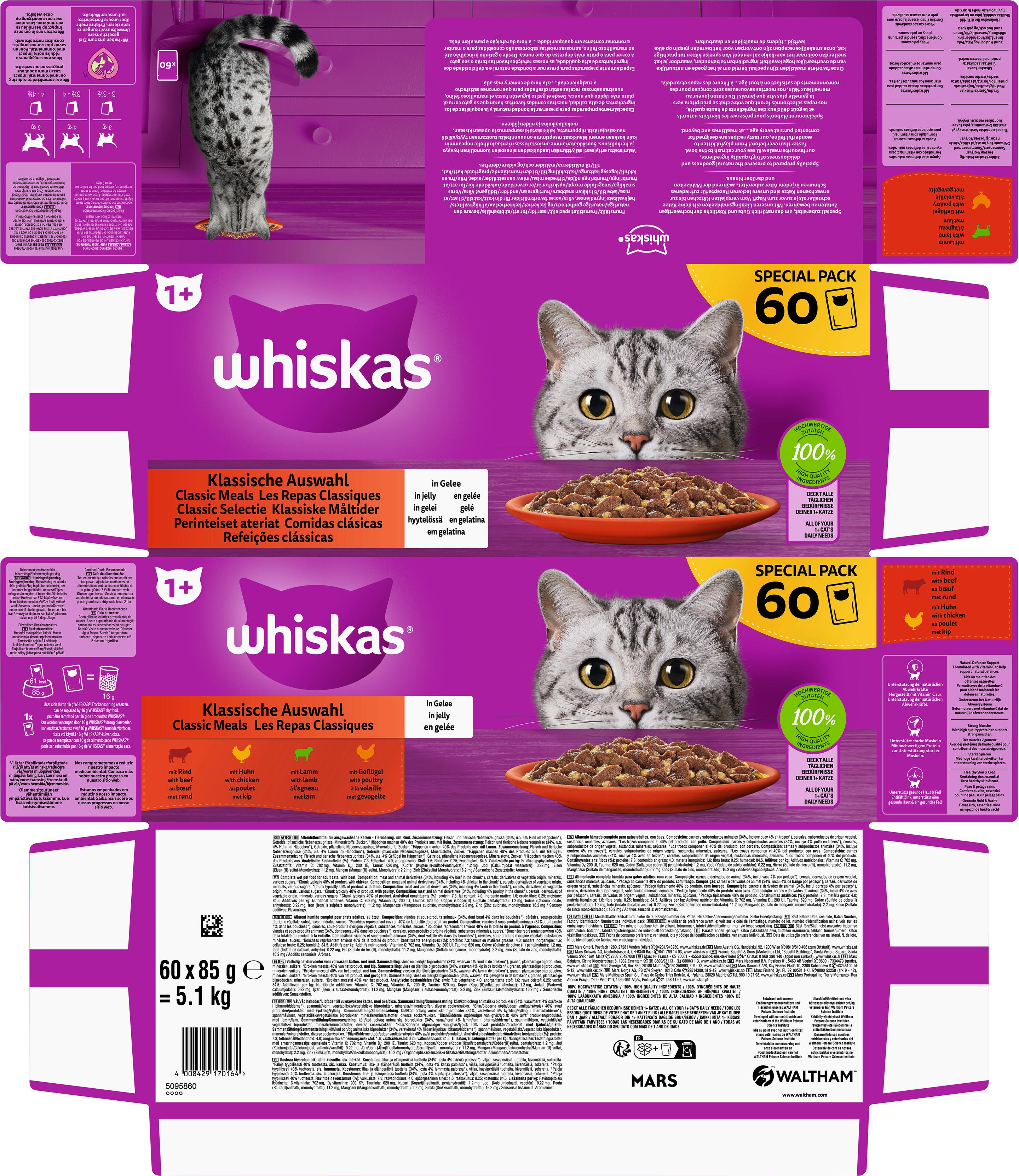 Produktbild Whiskas Katzennassfutter Klassische Auswahl in Gelee 60x85g 2 von 3