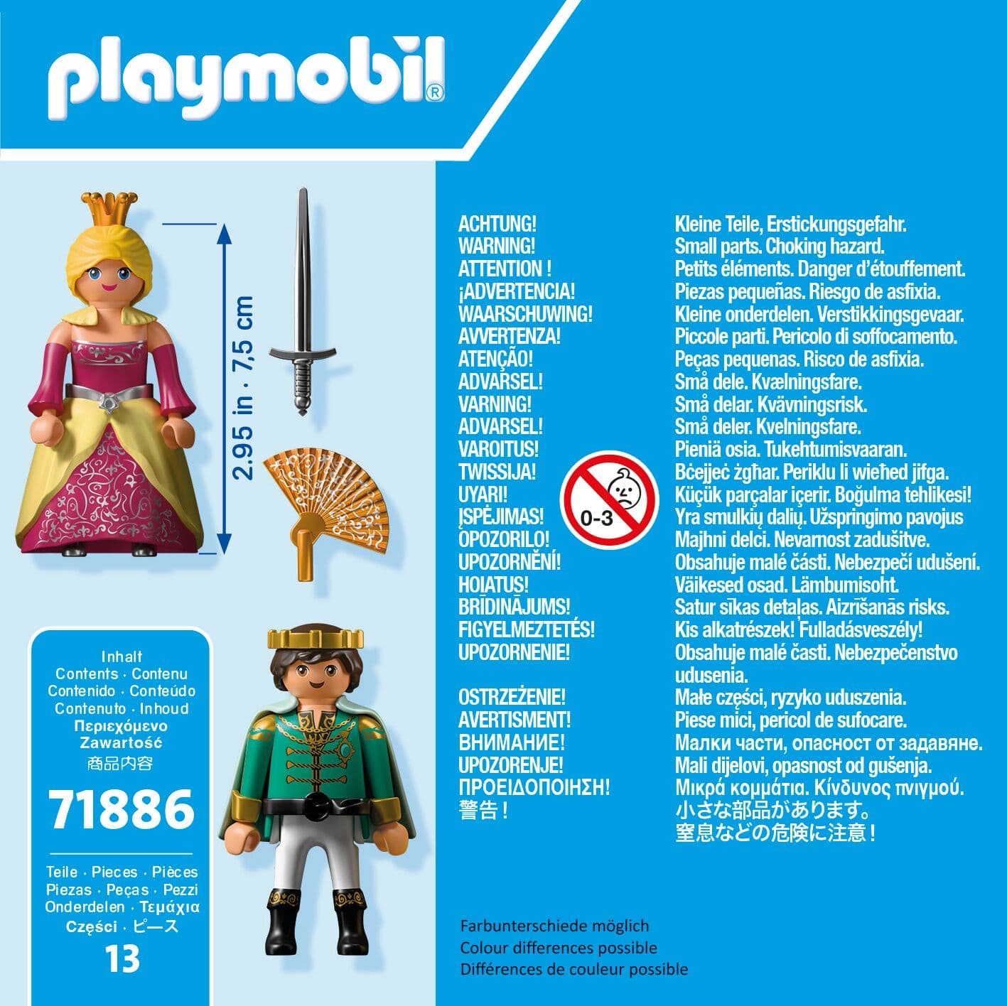 Produktbild PLAYMOBIL 71886 DuoPack Prinz und Prinzessin 2 von 5