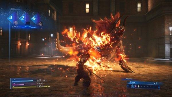 Produktbild Crisis Core - Final Fantasy VII Reunion 6 von 7