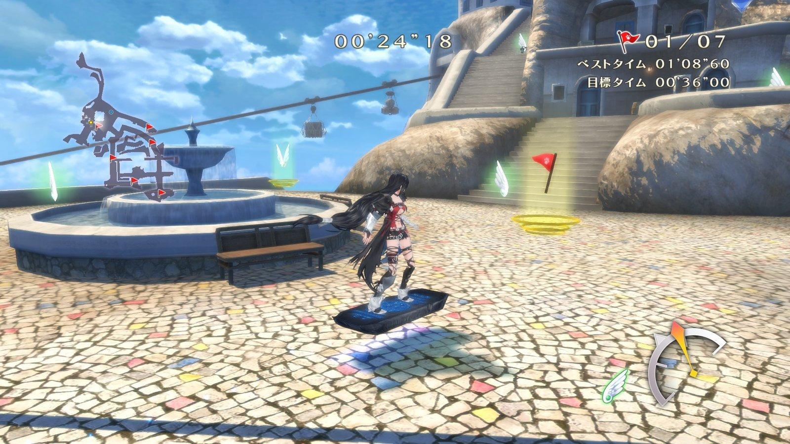 Produktbild Tales of Berseria 4 von 9