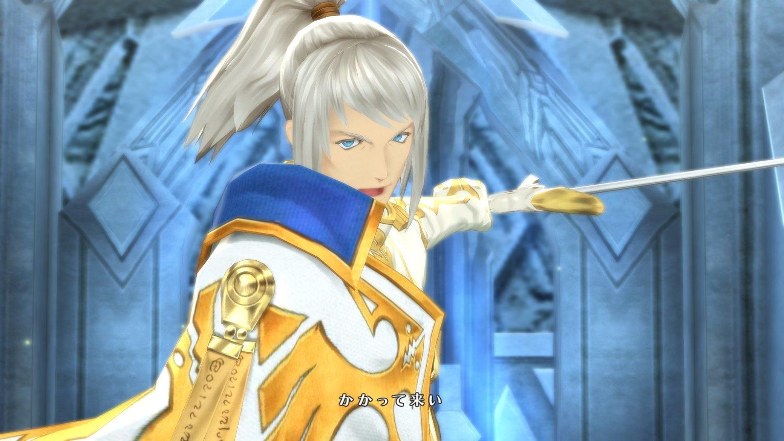 Produktbild Tales of Berseria 6 von 9