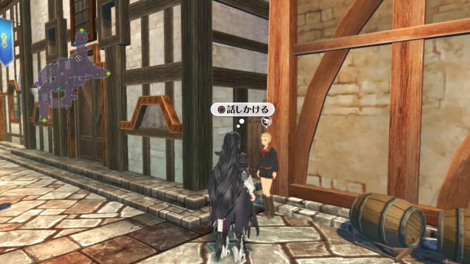 Produktbild Tales of Berseria 8 von 9