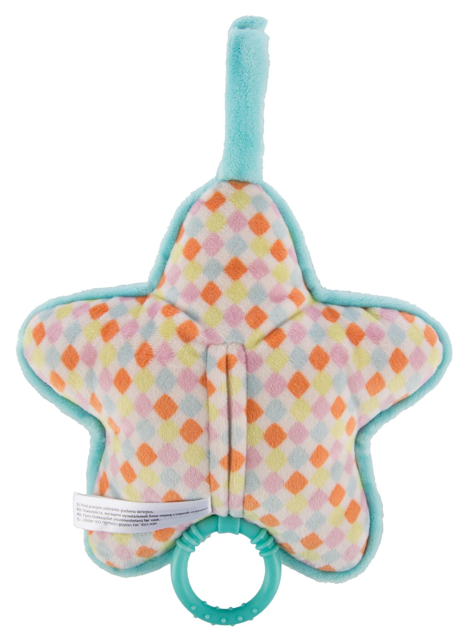 Produktbild NICI Spieluhr Stern Esel Muli, 20x20cm 42360 2 von 2