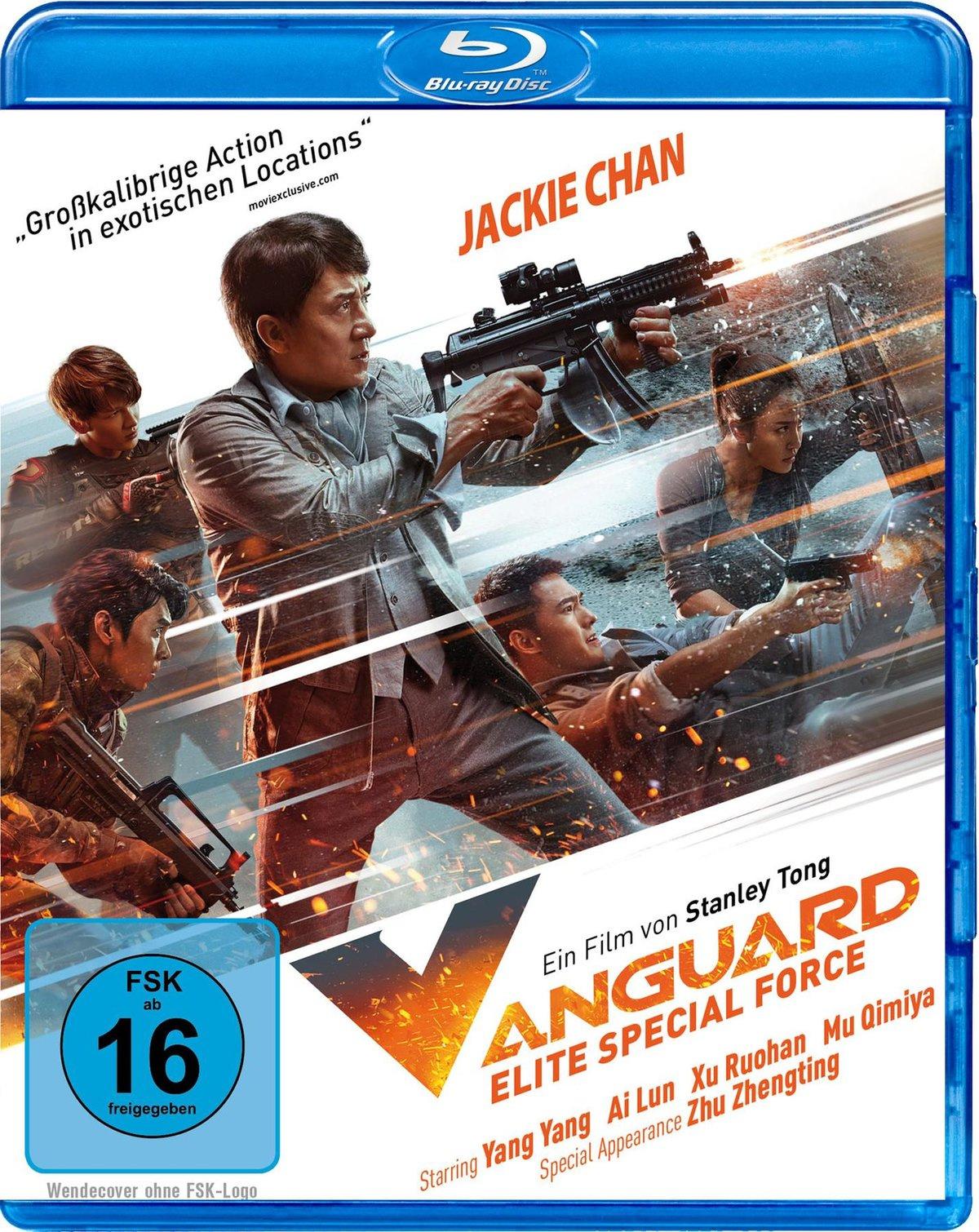 Vanguard - Elite Special Force