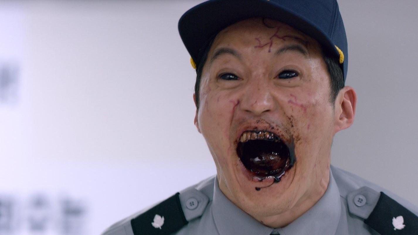Produktbild Gangnam Zombie 3 von 10
