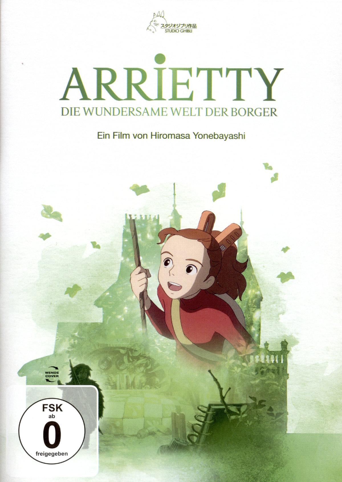 Arrietty - Die wundersame Welt der Borger - White Edition