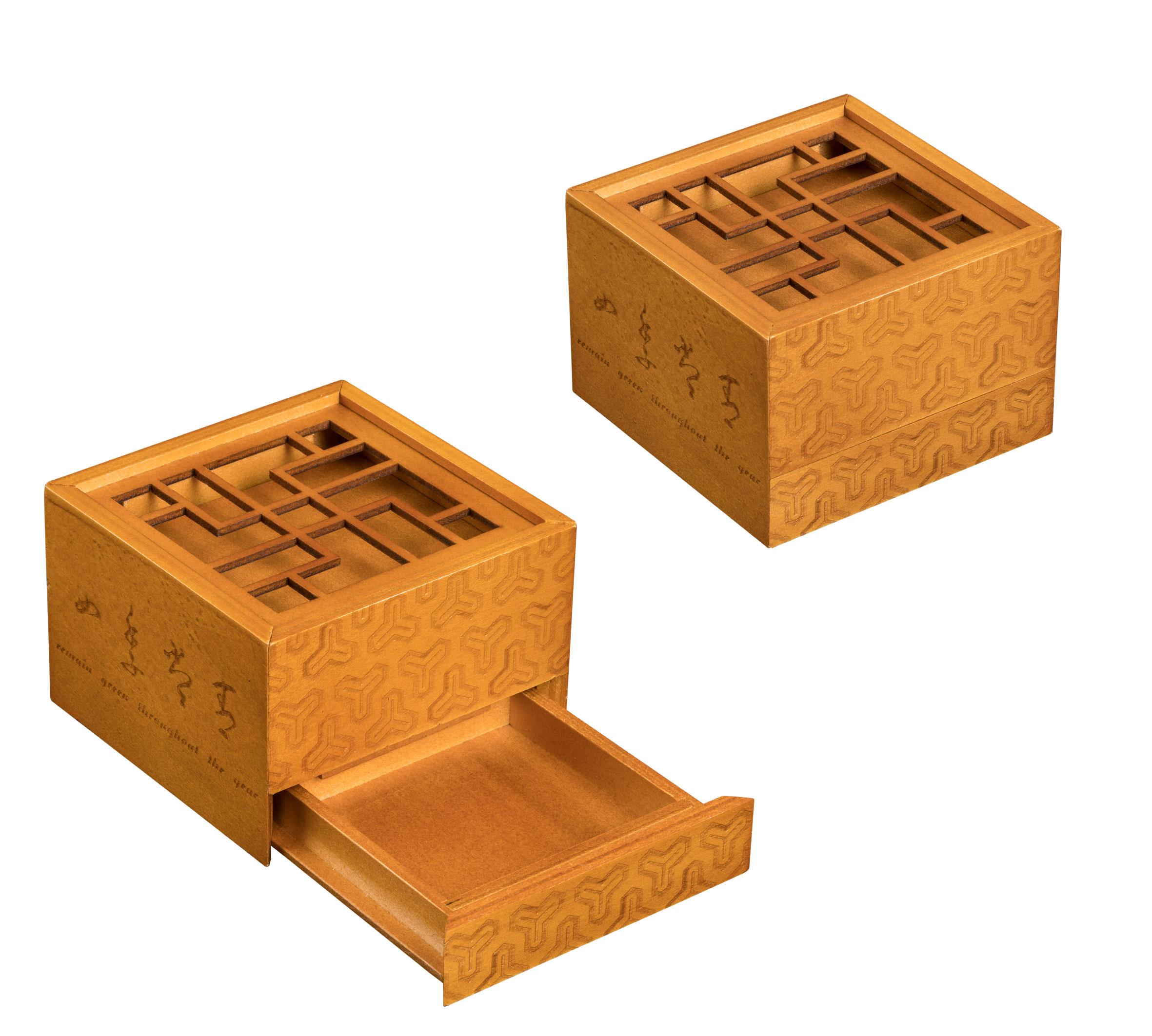 Philos-Spiele Secret Box Treasure 5530