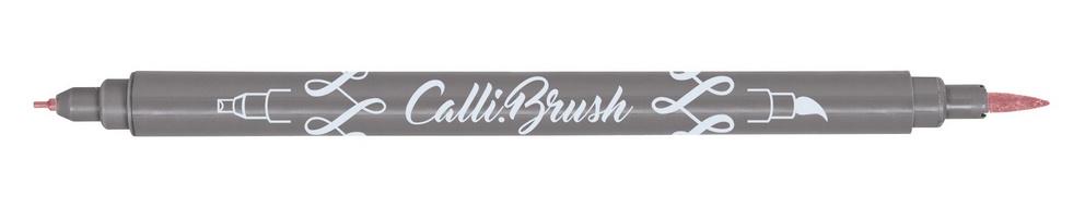 ONLINE Calligraphy Brush Pen metallic red
