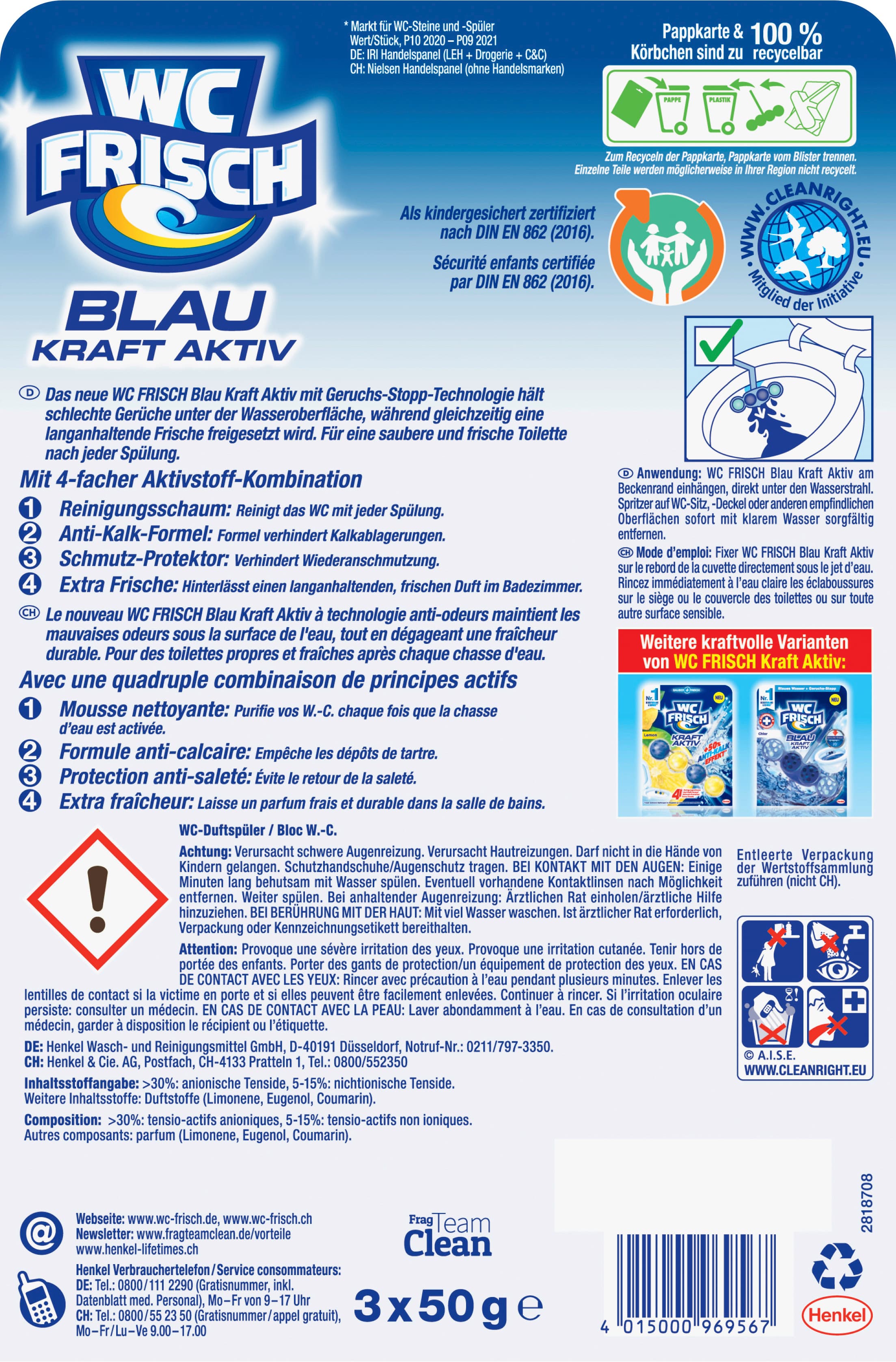 Produktbild WC FRISCH Kraft Aktiv Ozeanfrische 2 von 6