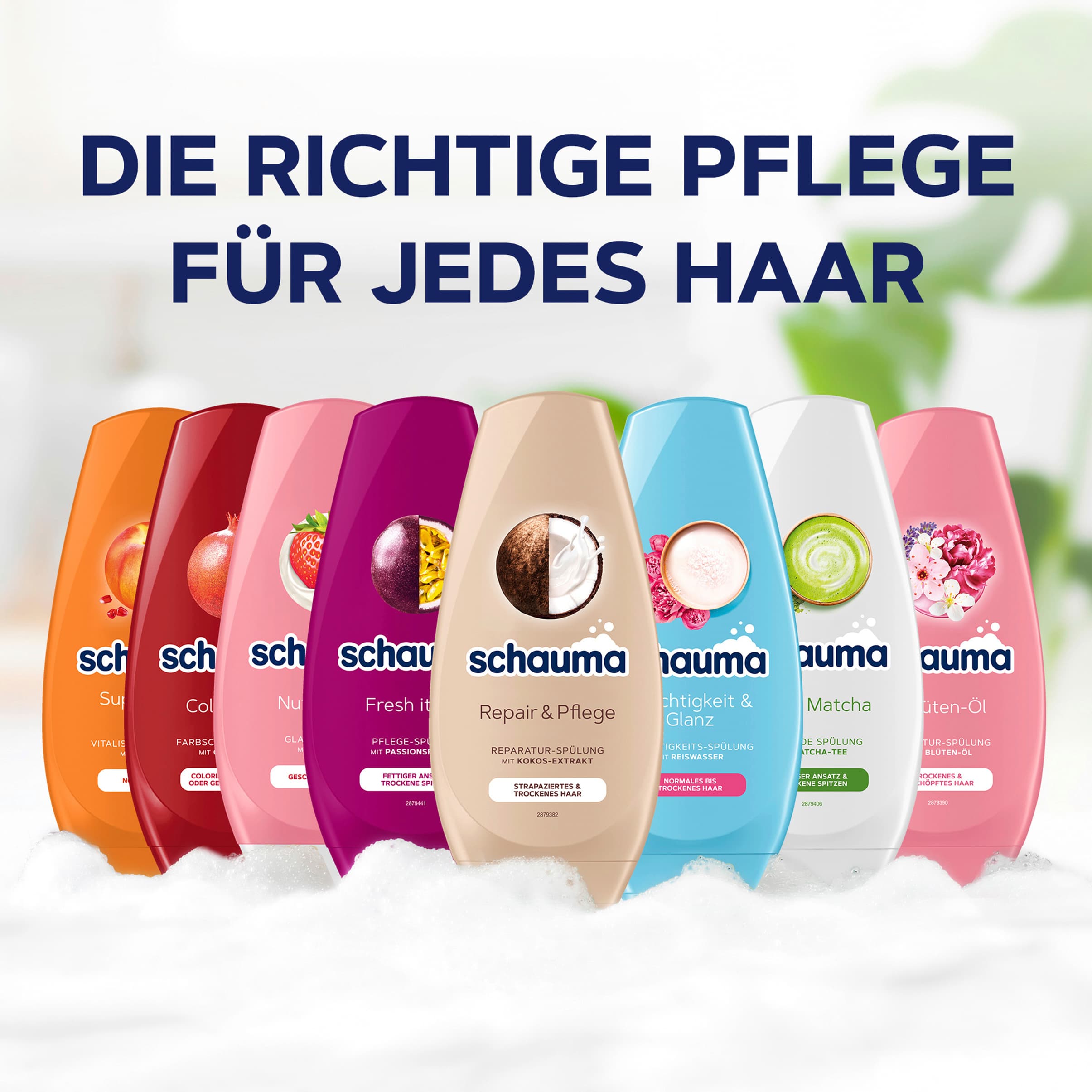 Produktbild Schauma Spülung Repair & Pflege 7 von 7