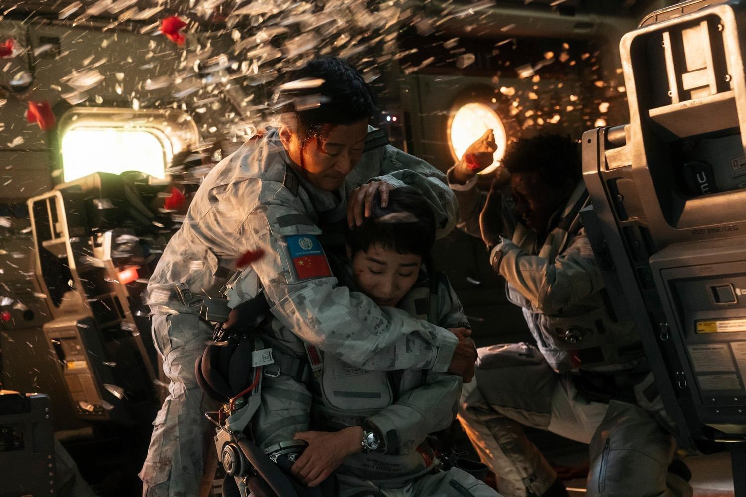 Produktbild The Wandering Earth II 3 von 7