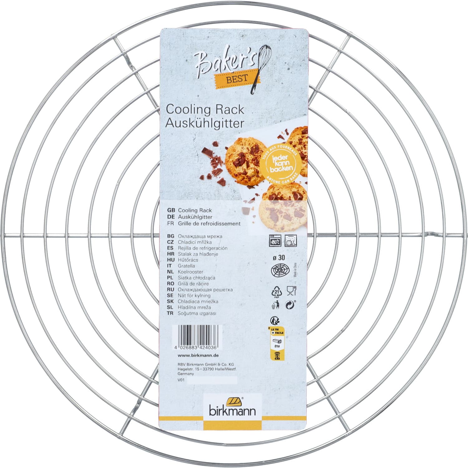 RBV Birkmann Baker's Best Auskühlgitter Rund Ø32cm